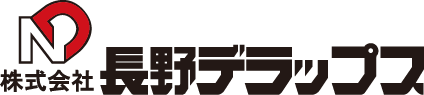 長野デラップス